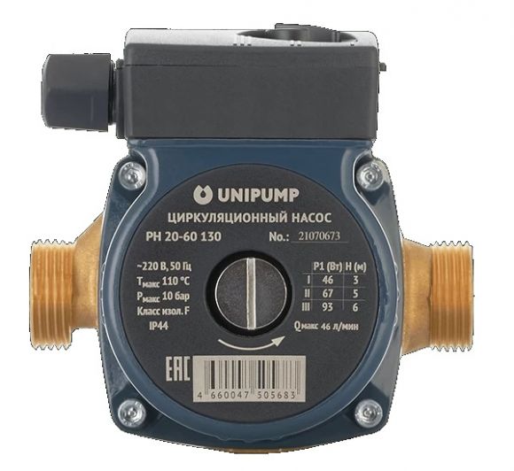 Циркуляционный насос PH 20-60 130 в Ростове-на-Дону 